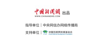 中新网:正版资料免费资料大全-sum是什么意思