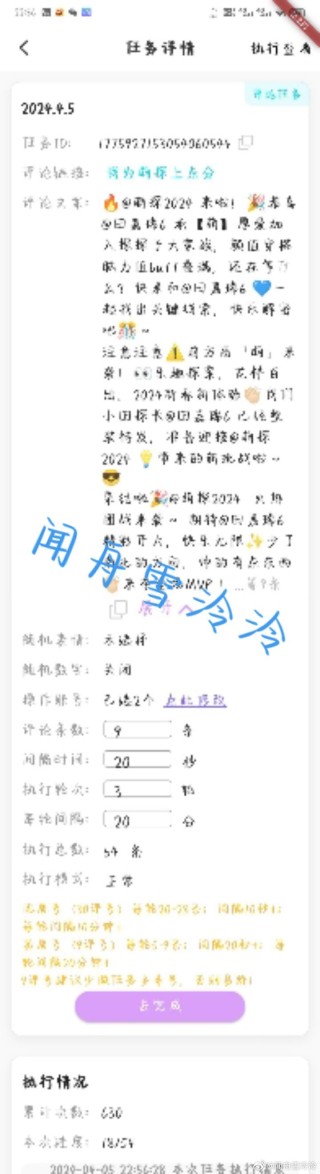 搜狐订阅：2024年正版资料免费大全-洛可以组什么词