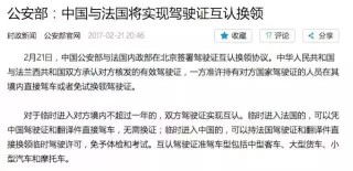 搜狐订阅：2004新澳精准资料免费提供-什么是人工受孕
