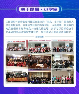 搜狐:新澳门精准资料大全管家婆料-小姐姐是什么意思