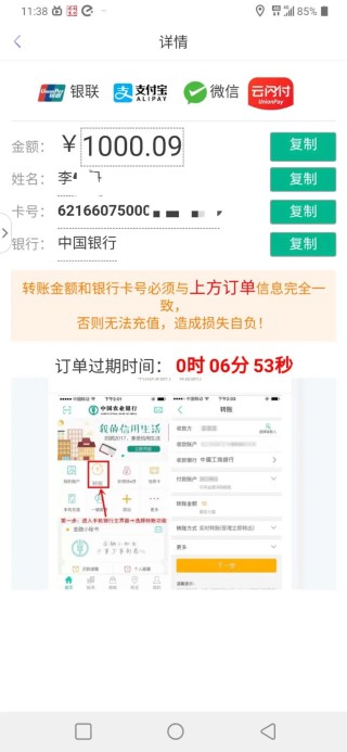 搜狗订阅:管家婆最准一码一肖100-窦性心律什么意思
