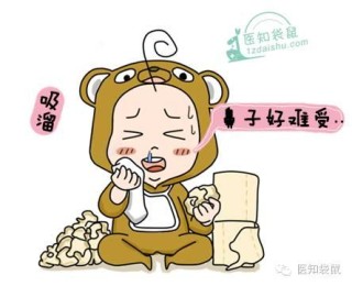百度平台:香港资料大全正版资料2024年-一马当先是什么生肖