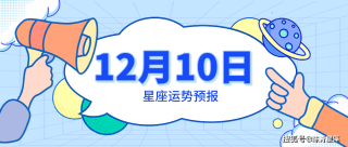 网易:新澳门一码一肖100精确-9月21日是什么星座