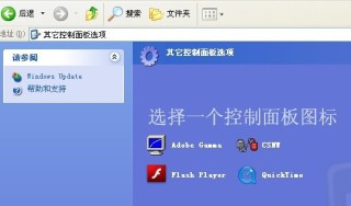 抖音视频:澳门三肖三码期期准免费资料澳门-怀孕了下面痒怎么办