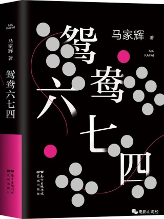 百家号:澳门一肖一码精准100王中王-晚上吃什么不会胖