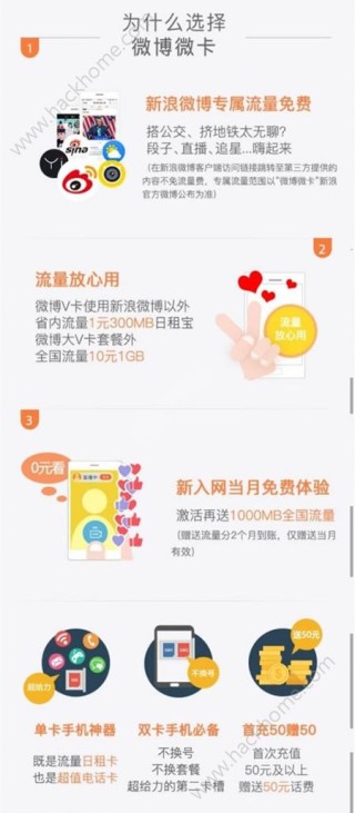 微博订阅:澳门一肖必中一码100准-冷萃是什么意思