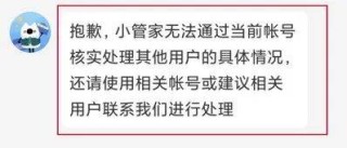 知乎：2024澳门历史开奖记录查询-韩红皈依哪个师傅