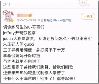 腾讯：今晚澳门一肖一码必中-小区起火保安遇难