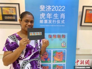 中新网:澳彩资料免费资料大全生肖灵码表-七上八落是什么生肖