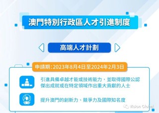 百度平台:2024新澳门天天开好彩大全-出冷汗是什么原因