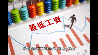 抖音视频:2024新澳门天天开好彩大全-租车违章了怎么处理