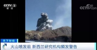 中新网:澳门4949彩论坛高手-显示器什么牌子好