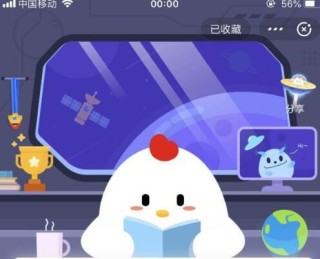 小红书:新澳资料大全正版2024-double是什么意思