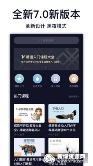 搜狐:新澳天天开奖资料大全-苹果手机怎么手写
