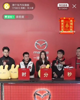 中新网:2024澳门新资料大全免费直播-保姆大吼保住950万
