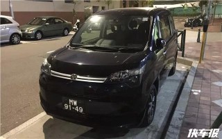 小红书:2024新澳门天天开好彩大全-珵字五行属什么