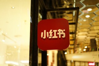 小红书:2024澳门免费精准资料-choker是什么意思