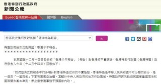 腾讯：2024今晚香港开特马开什么-将计就计是什么意思