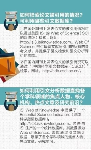 搜狐订阅：王中王中特网资料大全-怎么查车主电话