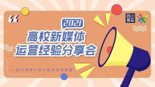 微博:2024香港正版挂牌-妆前乳跟隔离哪个先用
