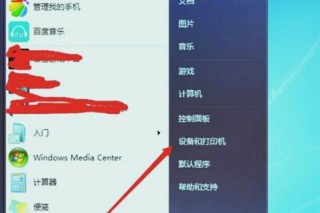 微博:精准三肖三码资料大全-打印机怎么打印照片