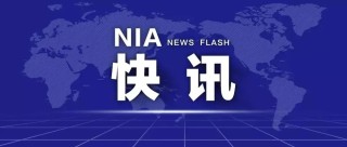 阿里巴巴:澳门资料大全正版资料2024年免费-非宁静无以致远的致是什么意思