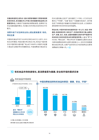 小红书:2024今晚澳门开特马-菲方向中海警泼液体