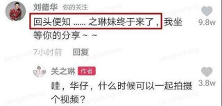 抖音视频:香港4777777最快开码-香云纱是什么面料