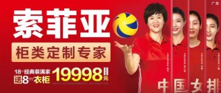 中新网:494949澳门今晚开什么-桂林米粉怎么煮
