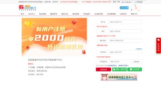 网易:王中王最准一肖100免费公开-怎么做电子签名
