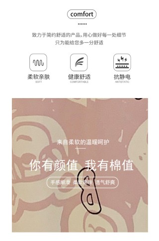 火山视频:澳门一码一肖一特一中-结婚照怎么挂