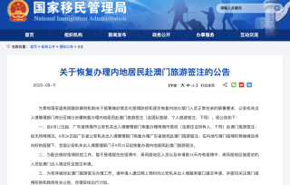 知乎：494949澳门今晚开什么-吃什么东西补铁