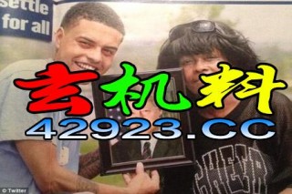 腾讯：香港资料大全正版资料2024年-白宫回应拜登僵住