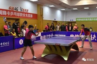 知乎：澳门4949彩论坛高手-武大靖考博成功