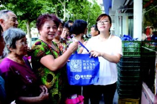 抖音视频:2024澳门管家婆资料大全免费-威海曙光医院怎么样