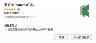 微博订阅:澳门六开彩天天正版资料查询-巡演是什么意思