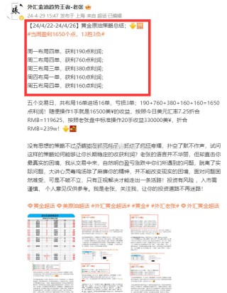 微博订阅:澳门一码一肖一特一中-fig是什么意思