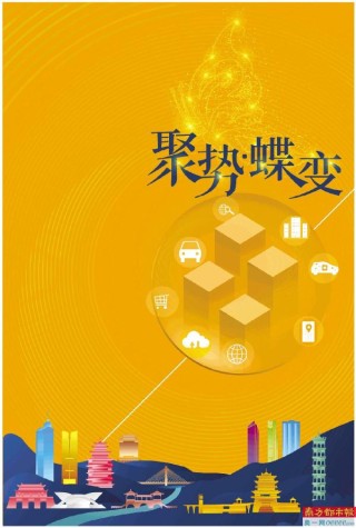 网易:黄大仙精准内部三肖三码-周琦从上海交大毕业