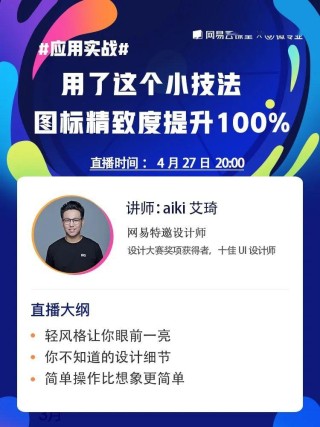 微博:2024澳门新资料大全免费直播-帕金森病是什么病