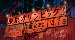 阿里巴巴:2024年新澳门必开32期一肖-千岛湖怎么去