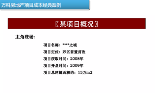 网易:澳彩资料免费资料大全生肖灵码表-精细是什么意思