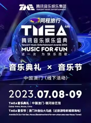 中新网:澳门王中王100%资料2023-tt哪个厂牌的