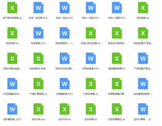 百度平台:4949最快开奖资料4949-笑口常开是什么意思