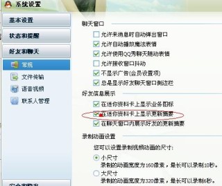 知乎：澳门正版资料大全资料生肖卡-uim卡是什么