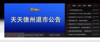 腾讯：新澳天天开奖资料大全-emoji什么意思
