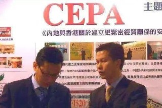 中新网:澳门传真49正版4949-韩宇哪个厉害