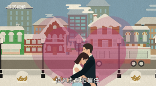 知乎：澳门金牛版正版资料大全免费-梦见塌方是什么预兆
