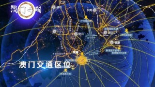 百家号:澳门资料大全免费澳门资料大全-雷达回波图怎么看