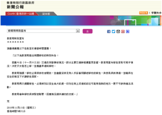 百度平台:二四六香港天天开彩大全-谭咏麟为什么叫谭校长