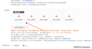 阿里巴巴:澳门正版资料大全免费网-cvs渠道是什么意思